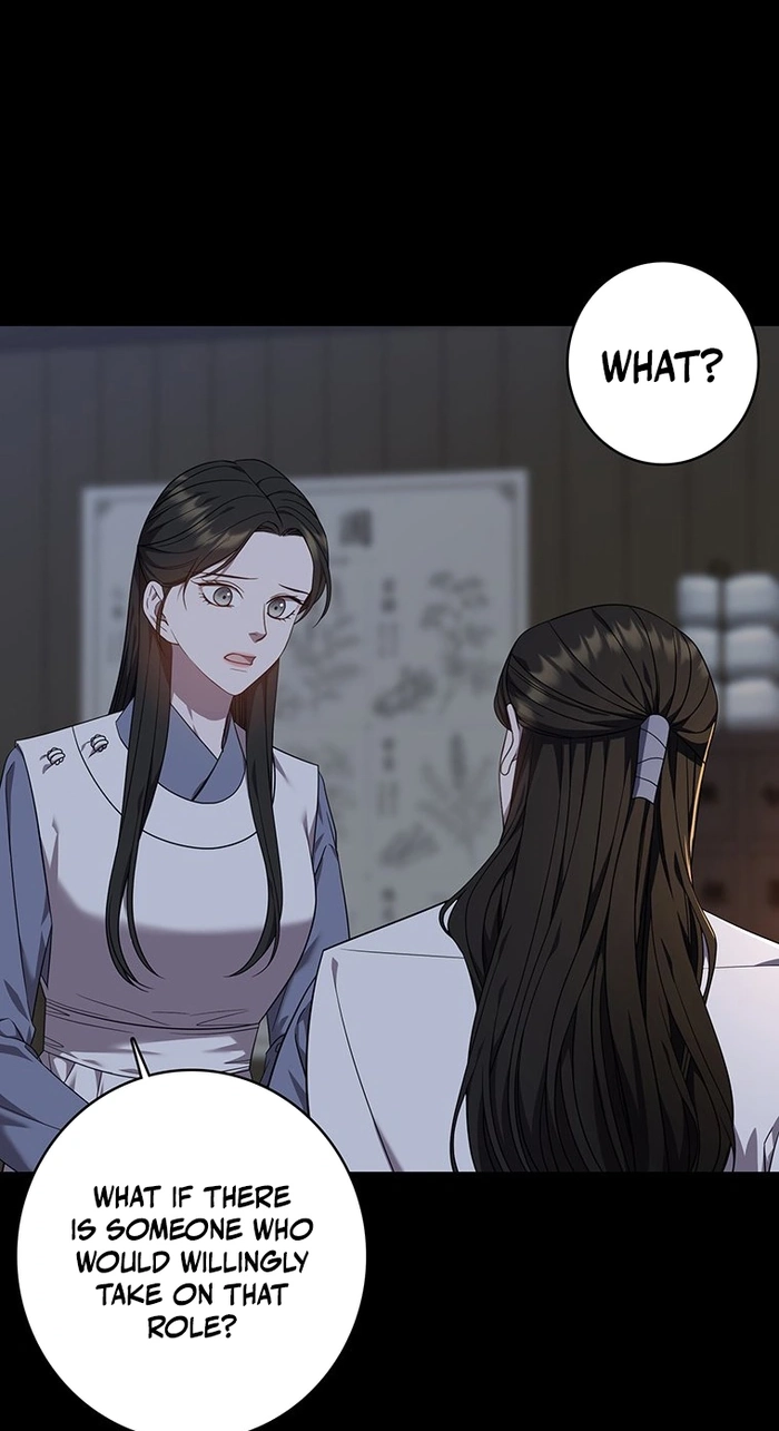 At the End of the Blue Dawn Chapter 10 page 44 - 