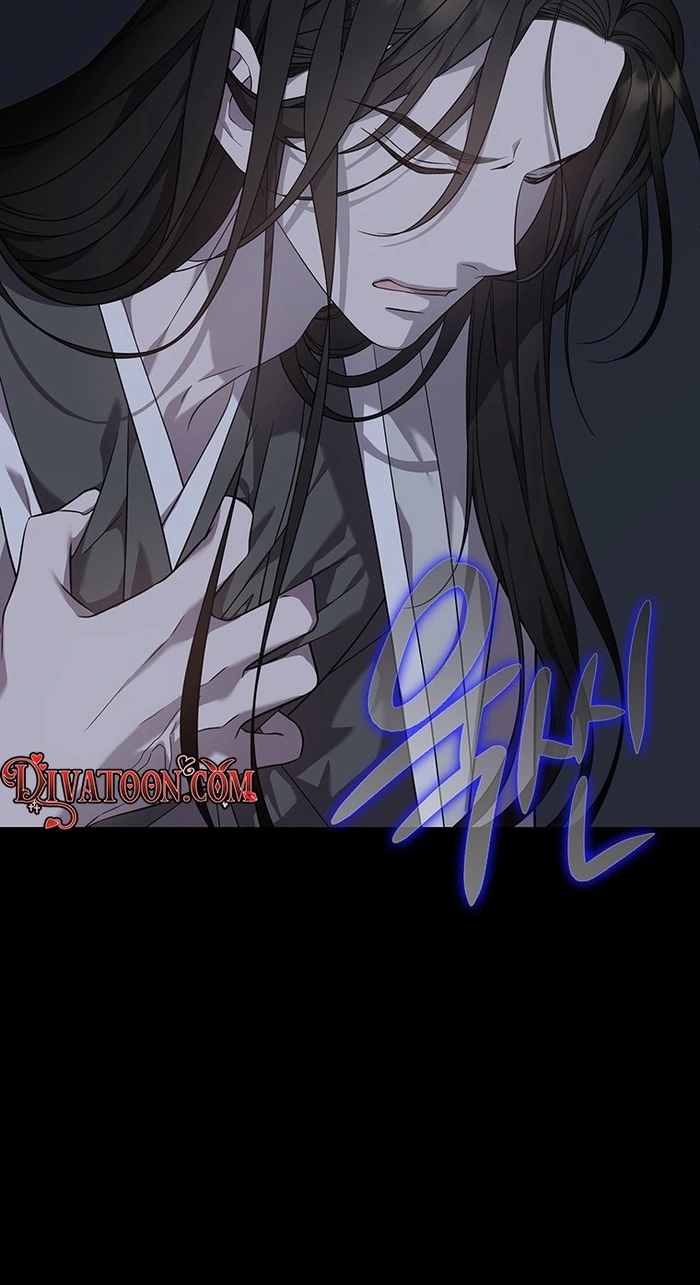 At the End of the Blue Dawn Chapter 10 page 61 - 