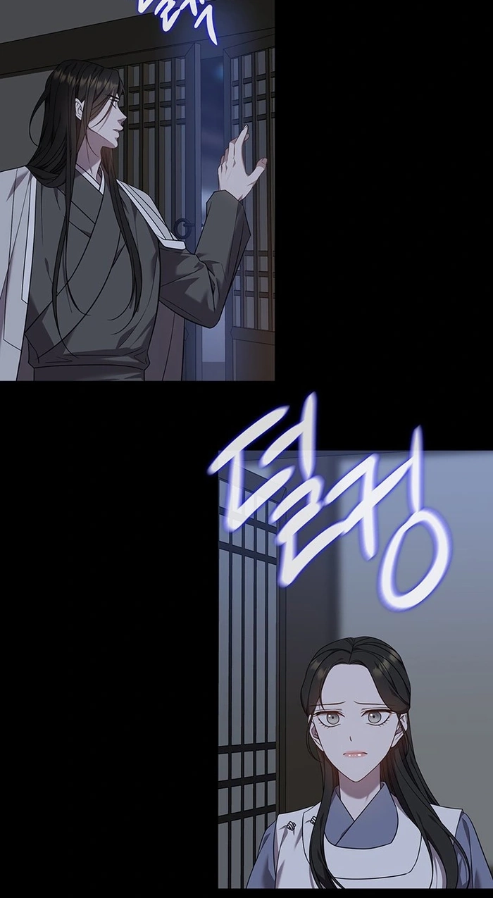 At the End of the Blue Dawn Chapter 10 page 63 - 