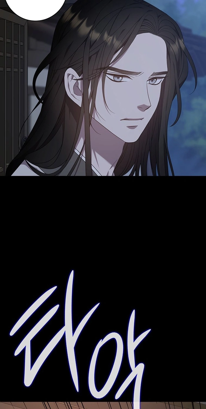 At the End of the Blue Dawn Chapter 10 page 68 - 