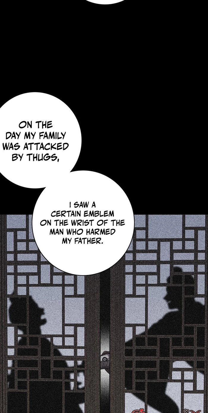 At the End of the Blue Dawn Chapter 10 page 72 - 