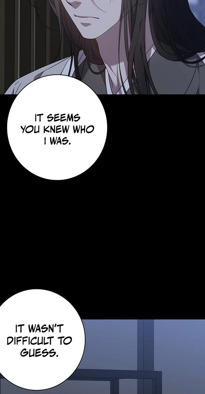 At the End of the Blue Dawn Chapter 10 page 82 - 