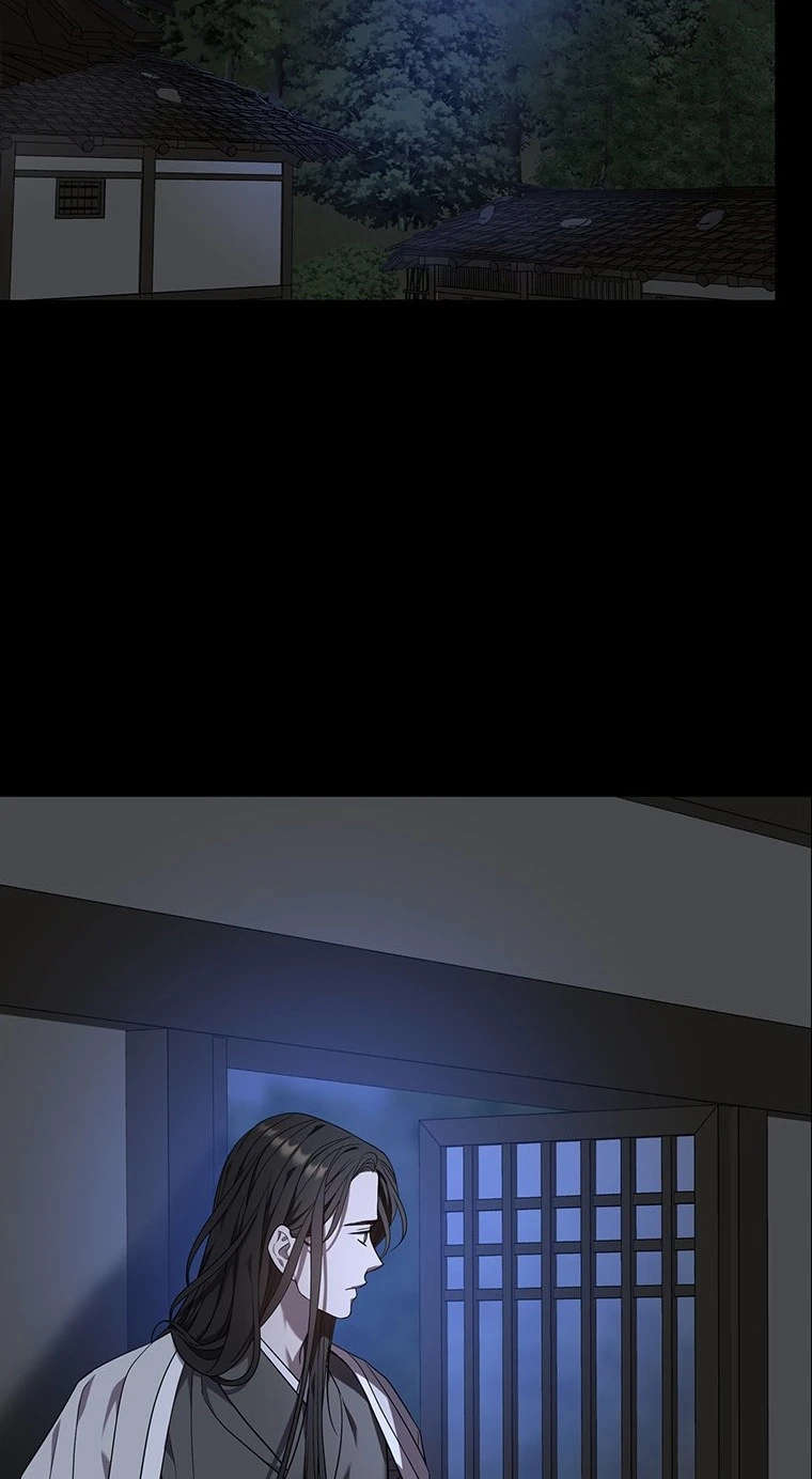 At the End of the Blue Dawn Chapter 11 page 11 - 