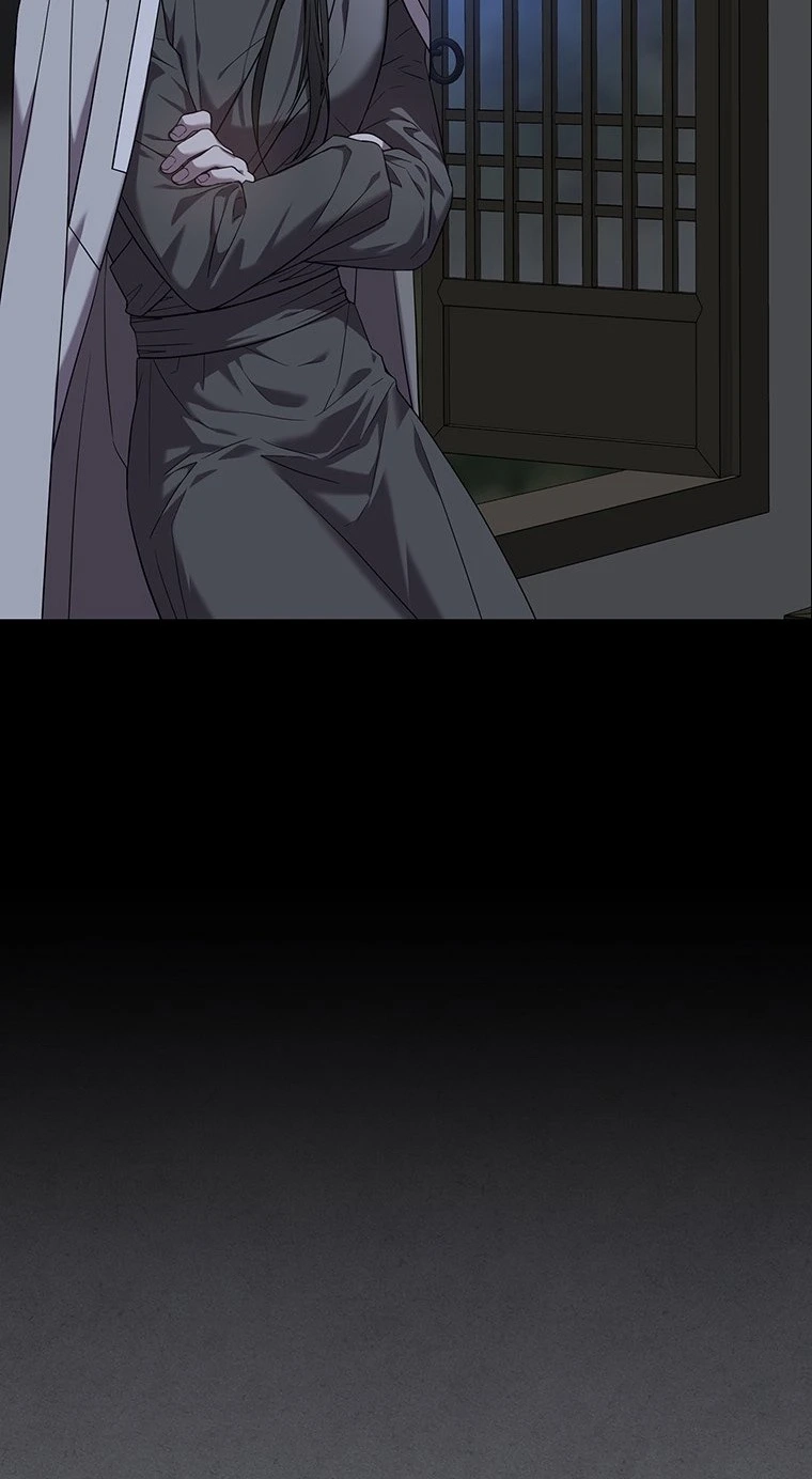 At the End of the Blue Dawn Chapter 11 page 12 - 