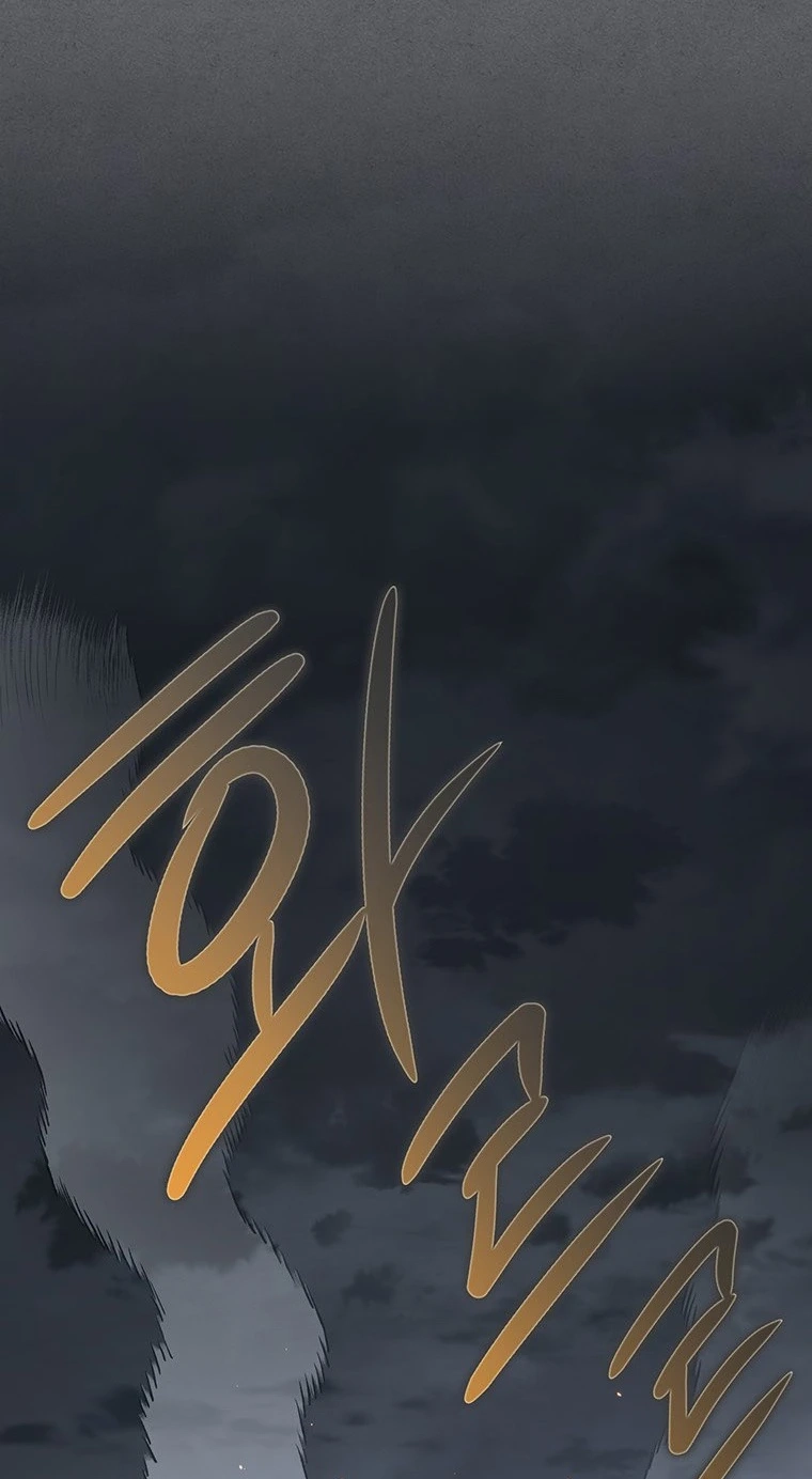 At the End of the Blue Dawn Chapter 11 page 18 - 
