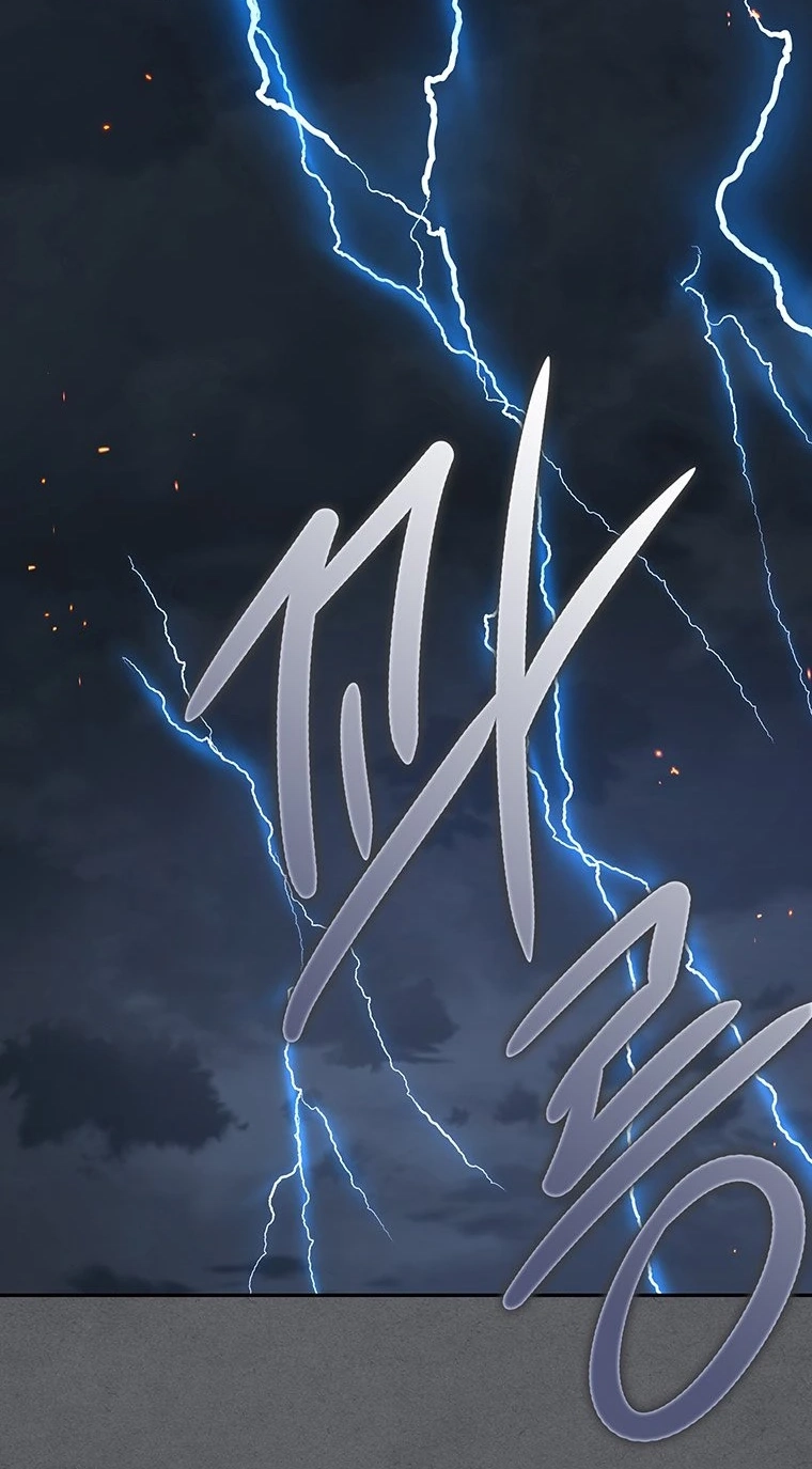 At the End of the Blue Dawn Chapter 11 page 24 - 