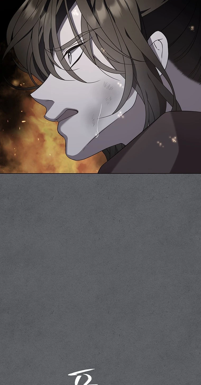 At the End of the Blue Dawn Chapter 11 page 32 - 