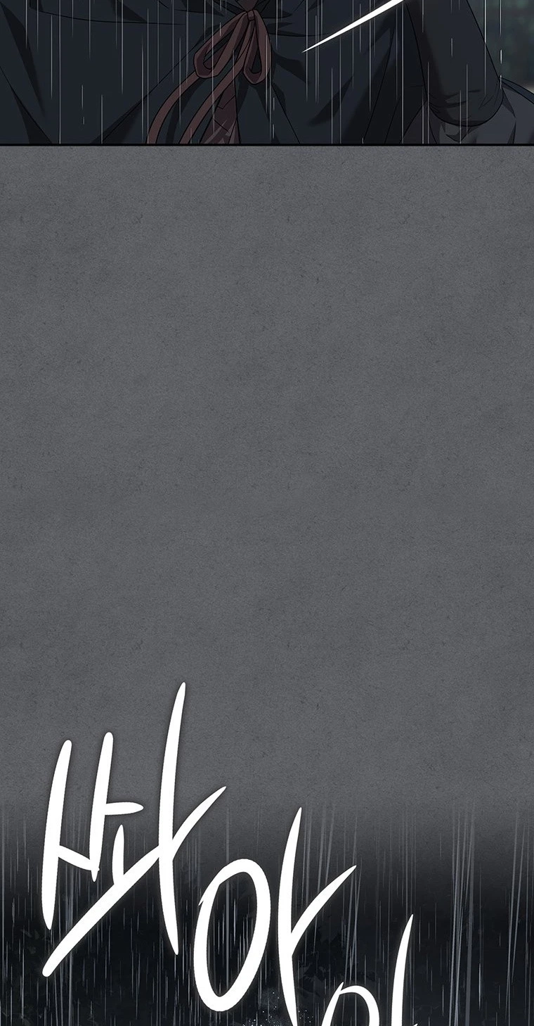 At the End of the Blue Dawn Chapter 11 page 38 - 