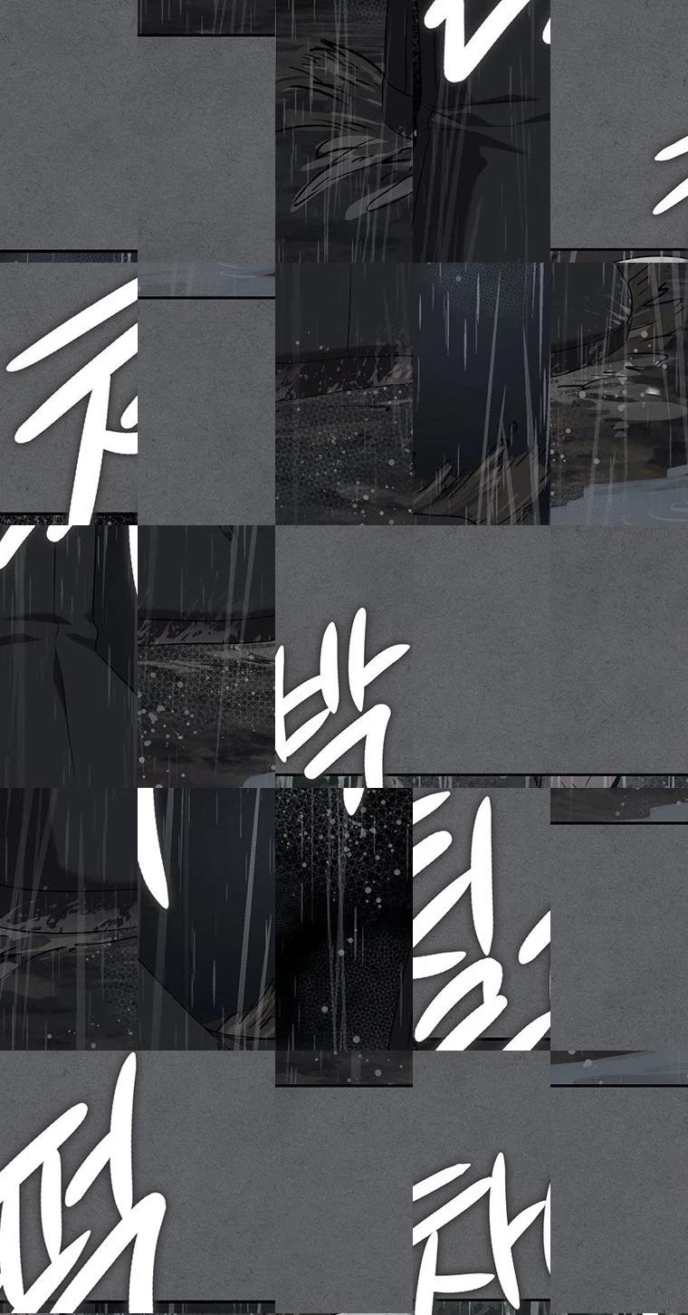 At the End of the Blue Dawn Chapter 11 page 40 - 