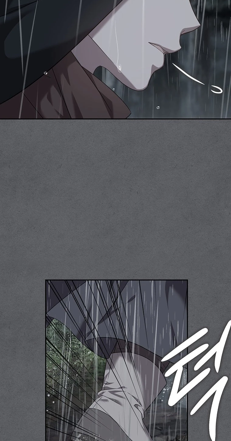At the End of the Blue Dawn Chapter 11 page 43 - 