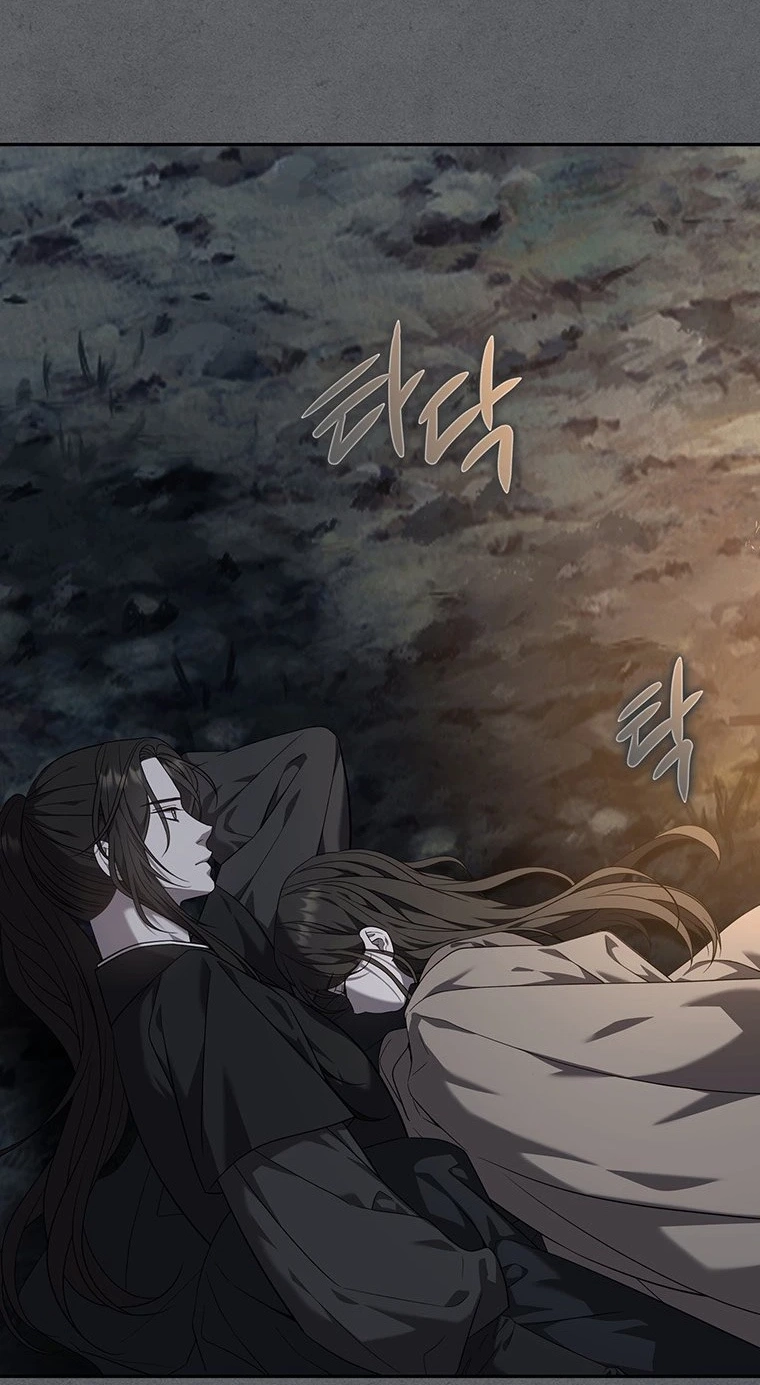At the End of the Blue Dawn Chapter 11 page 62 - 