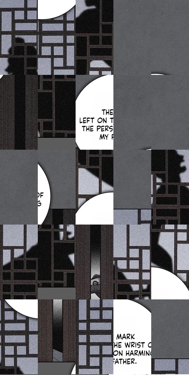 At the End of the Blue Dawn Chapter 11 page 70 - 