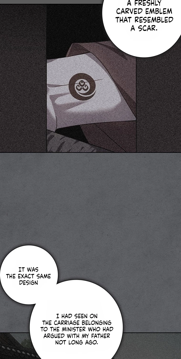 At the End of the Blue Dawn Chapter 11 page 71 - 