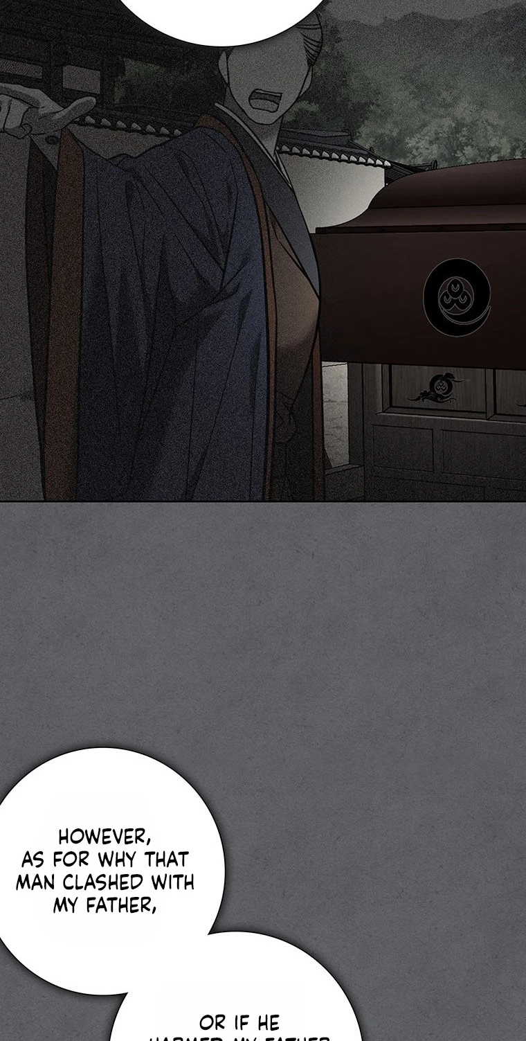 At the End of the Blue Dawn Chapter 11 page 72 - 