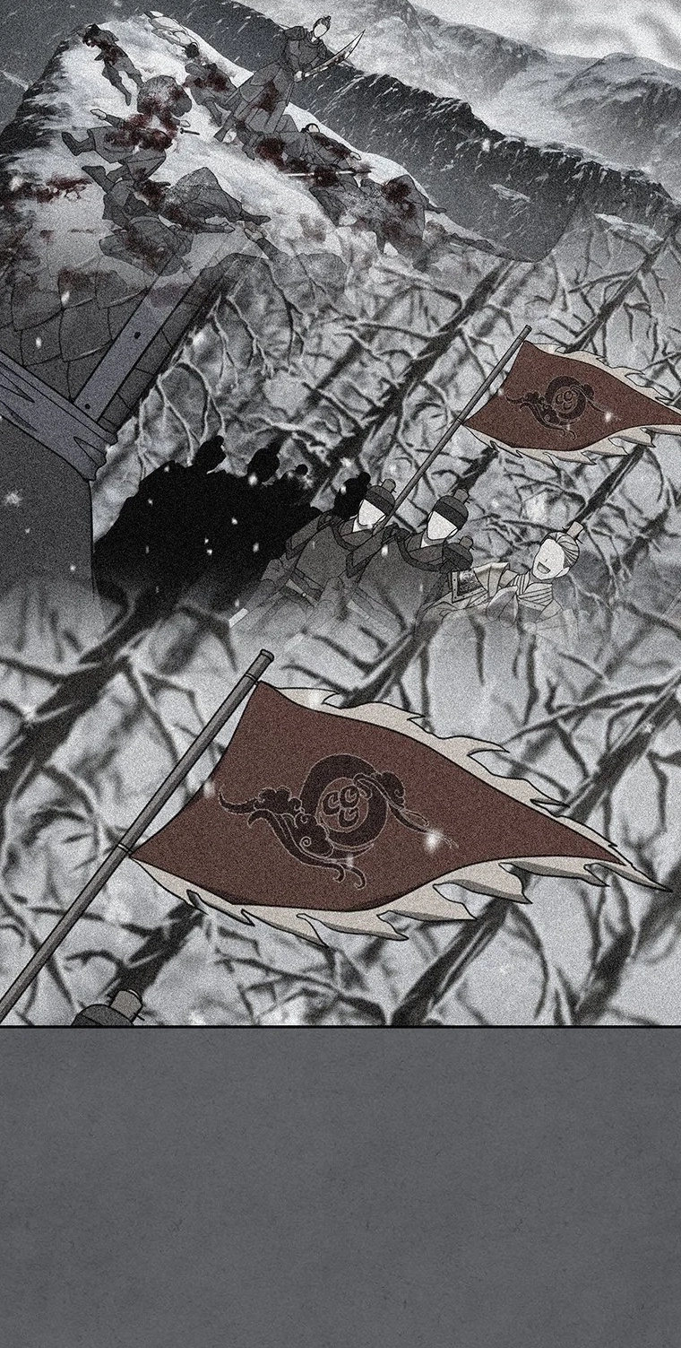 At the End of the Blue Dawn Chapter 11 page 74 - 