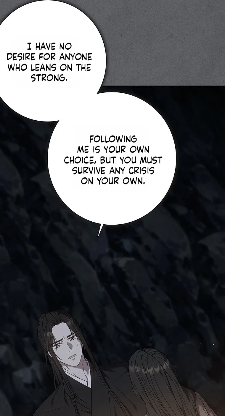 At the End of the Blue Dawn Chapter 11 page 78 - 