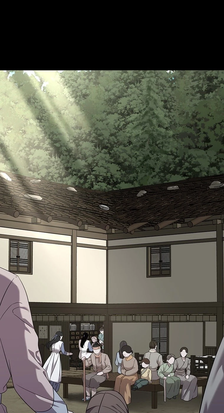 At the End of the Blue Dawn Chapter 11 page 84 - 