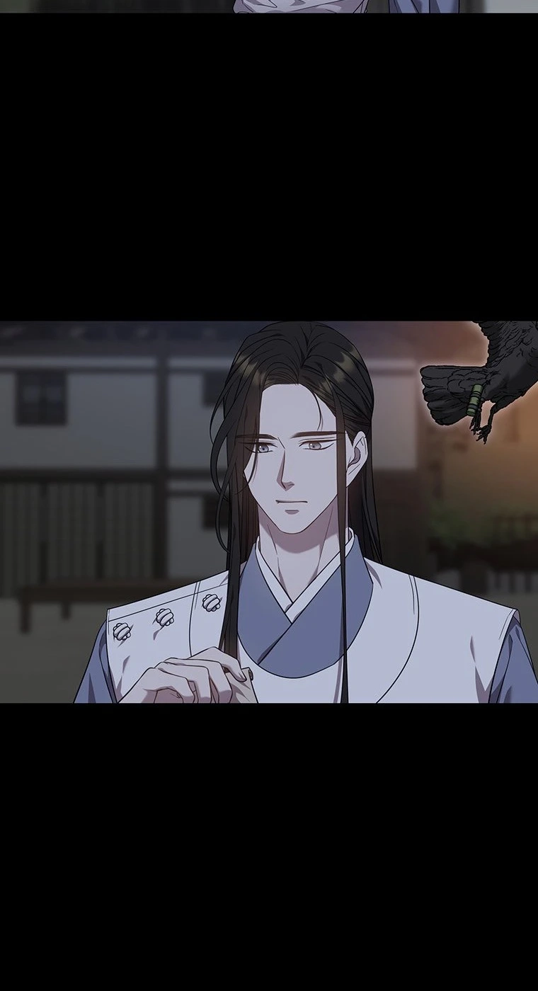 At the End of the Blue Dawn Chapter 11 page 95 - 