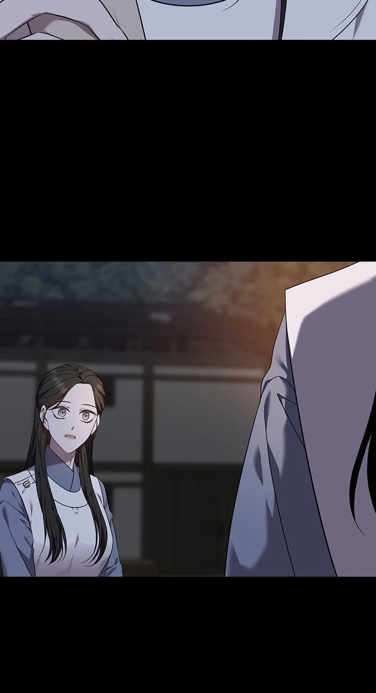 At the End of the Blue Dawn Chapter 11 page 97 - 