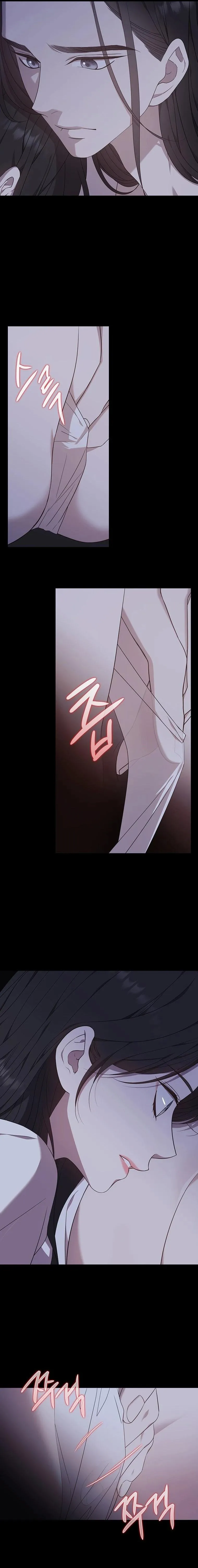 At the End of the Blue Dawn Chapter 12 page 6 - 