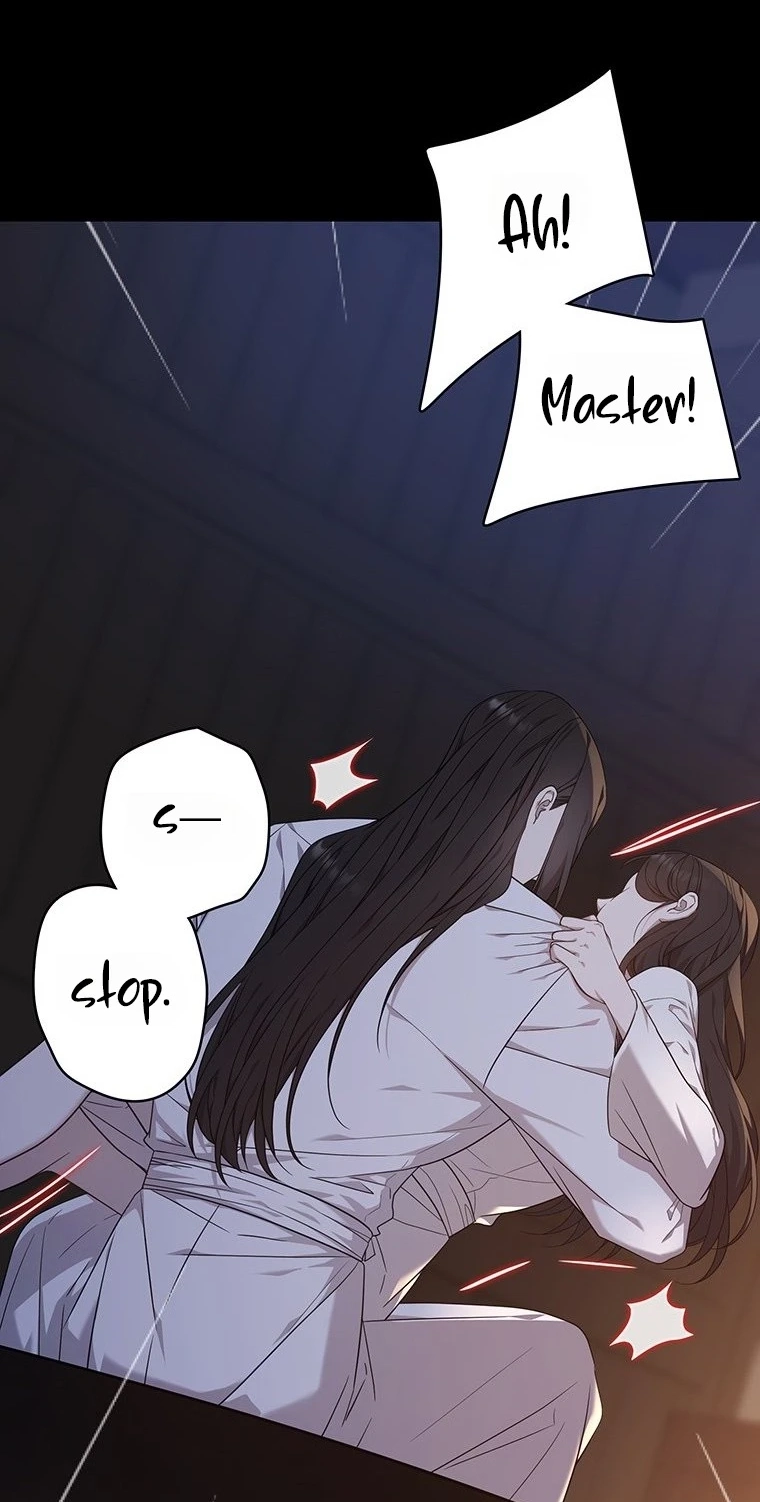 At the End of the Blue Dawn Chapter 13 page 12 - 