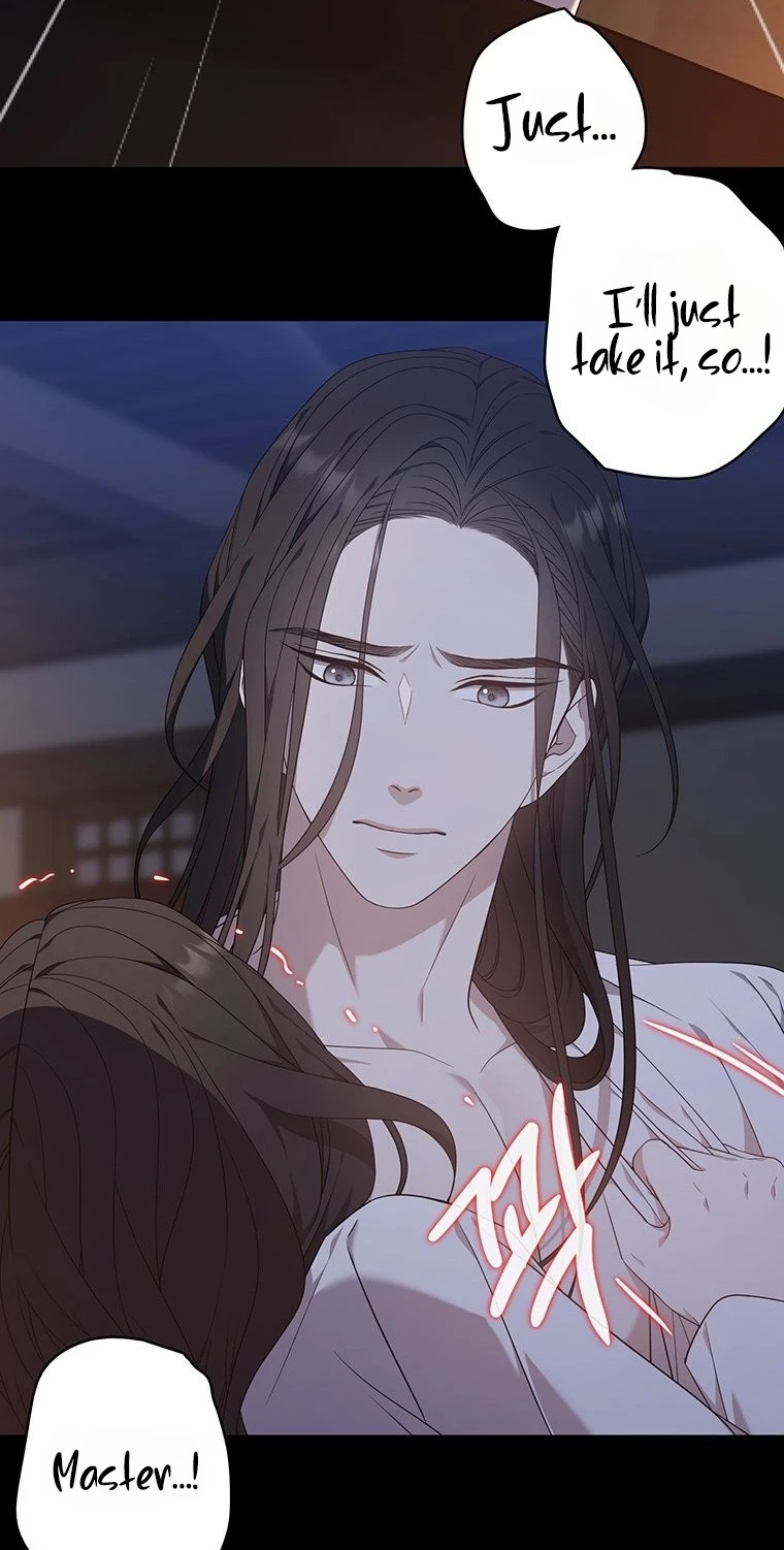 At the End of the Blue Dawn Chapter 13 page 13 - 