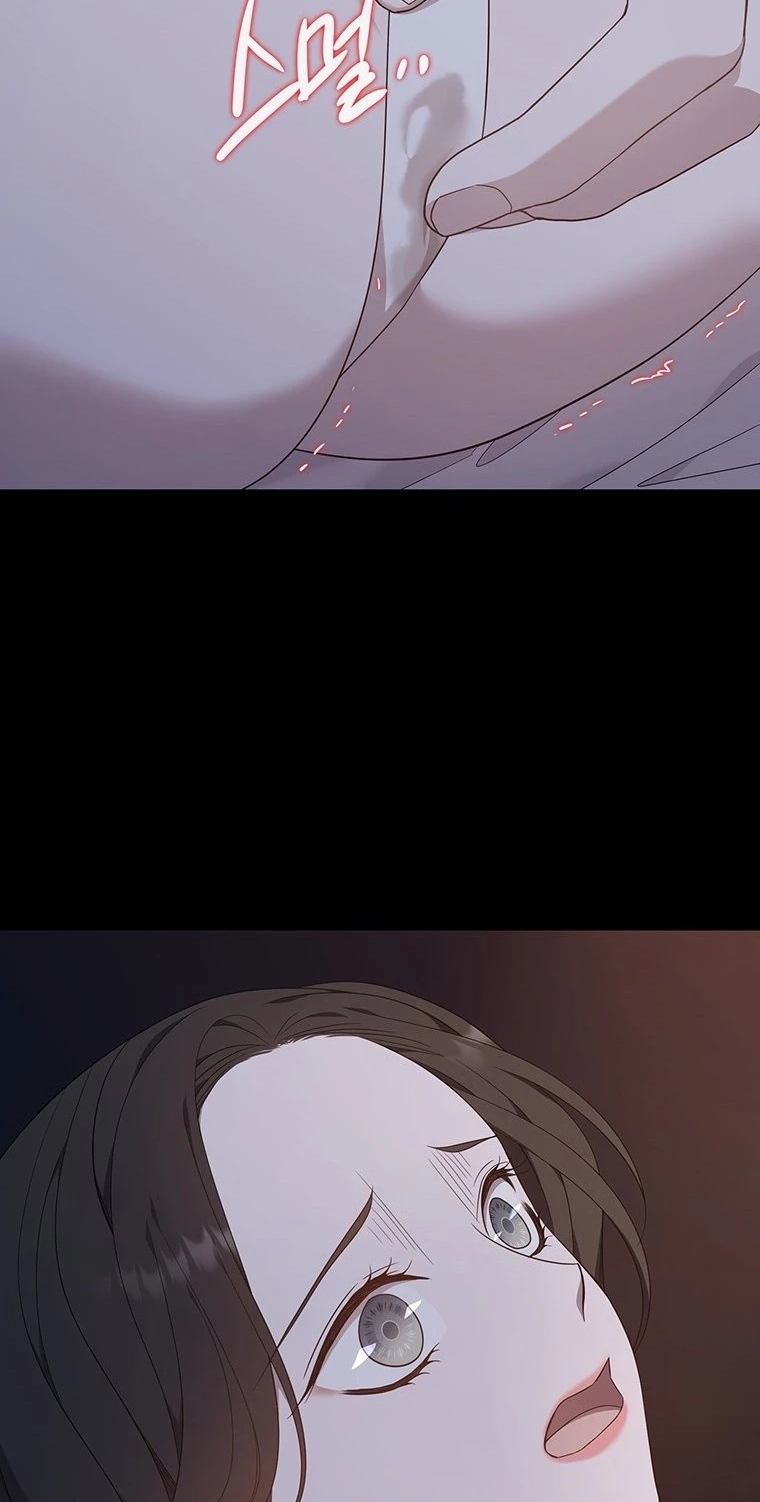 At the End of the Blue Dawn Chapter 13 page 16 - 