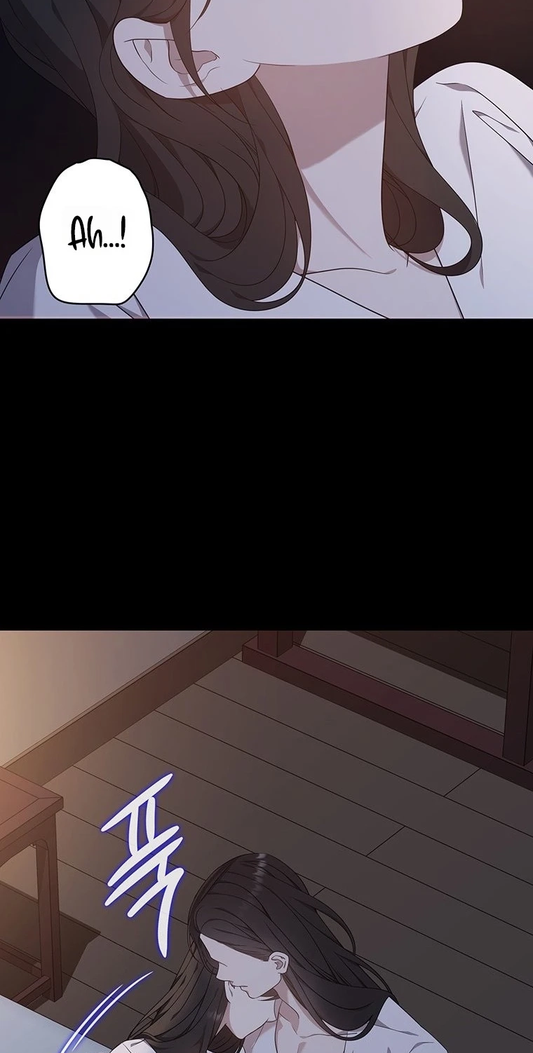 At the End of the Blue Dawn Chapter 13 page 17 - 