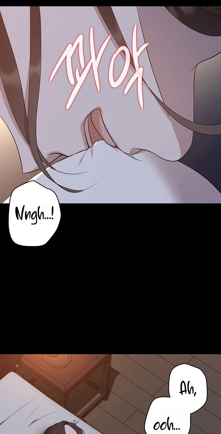 At the End of the Blue Dawn Chapter 13 page 3 - 