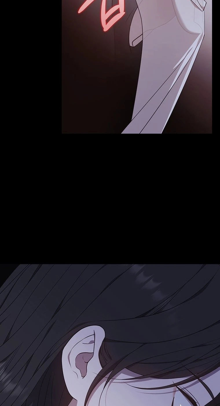 At the End of the Blue Dawn Chapter 13 page 22 - 