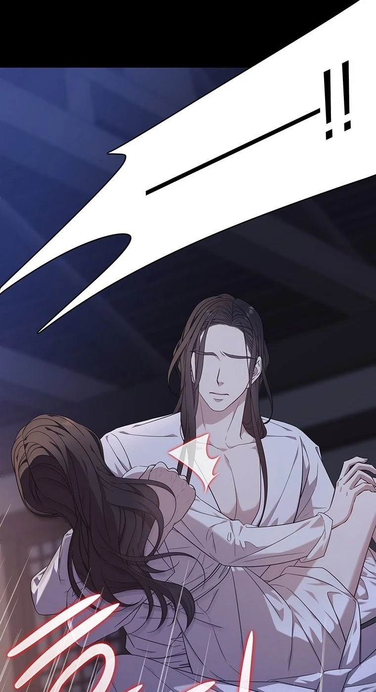 At the End of the Blue Dawn Chapter 13 page 27 - 