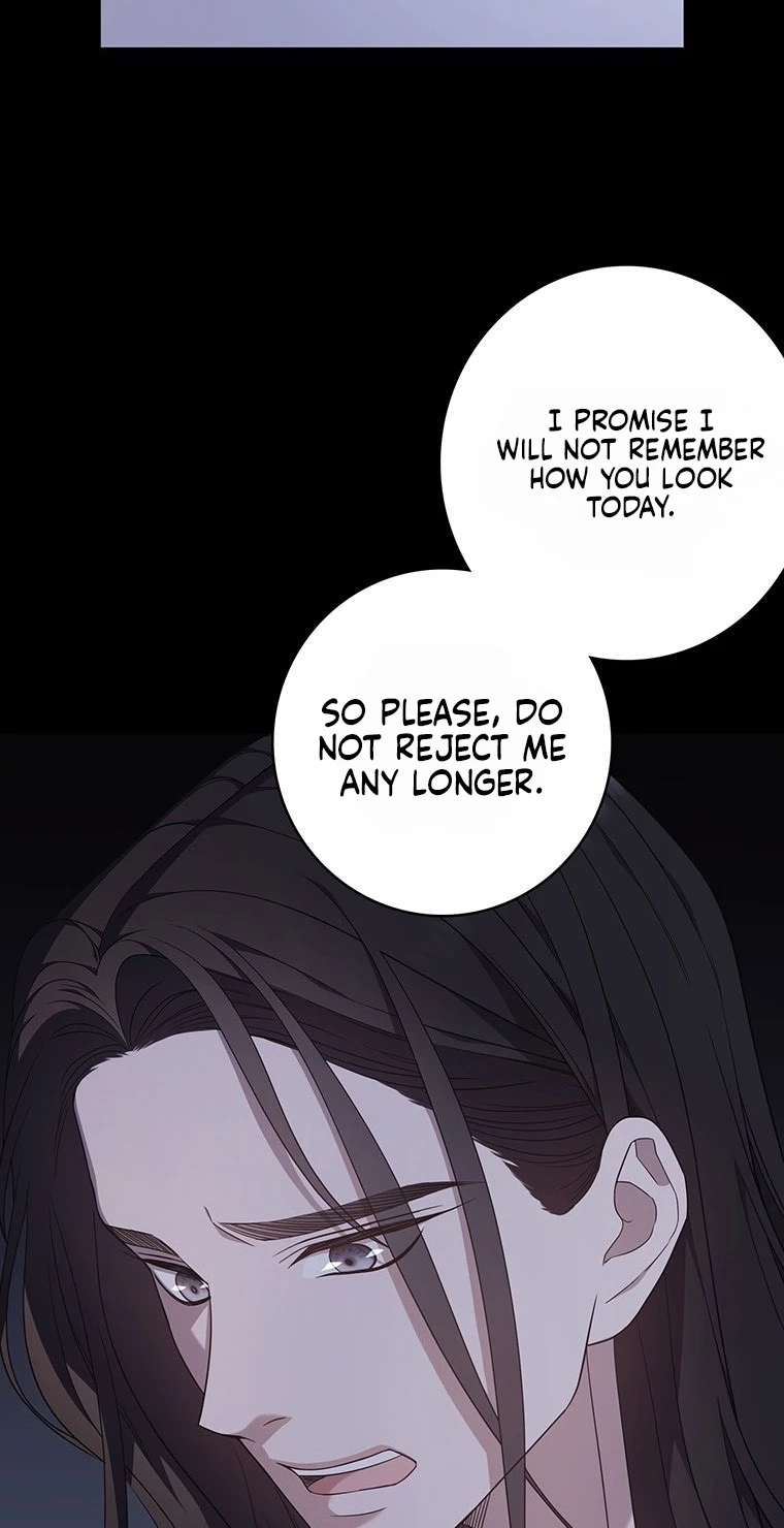 At the End of the Blue Dawn Chapter 13 page 33 - 