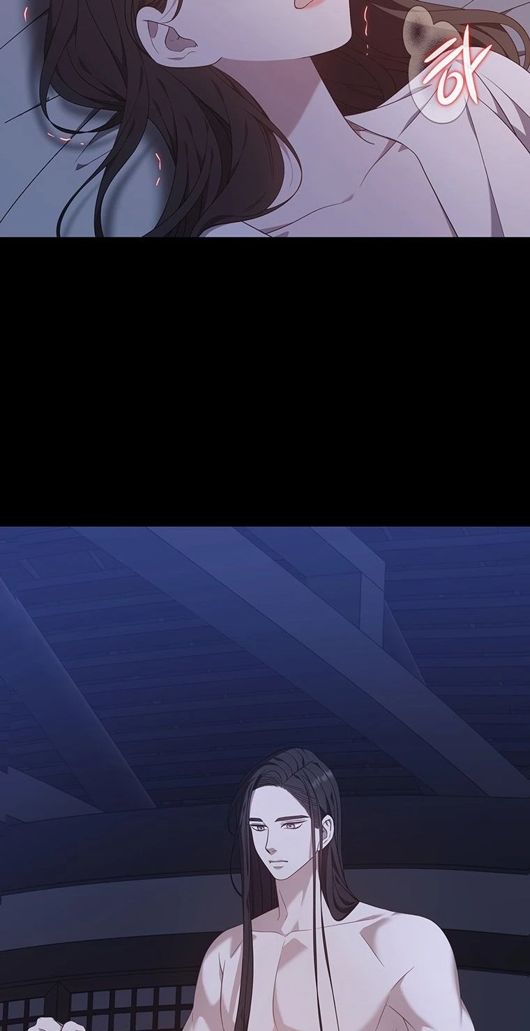 At the End of the Blue Dawn Chapter 13 page 59 - 