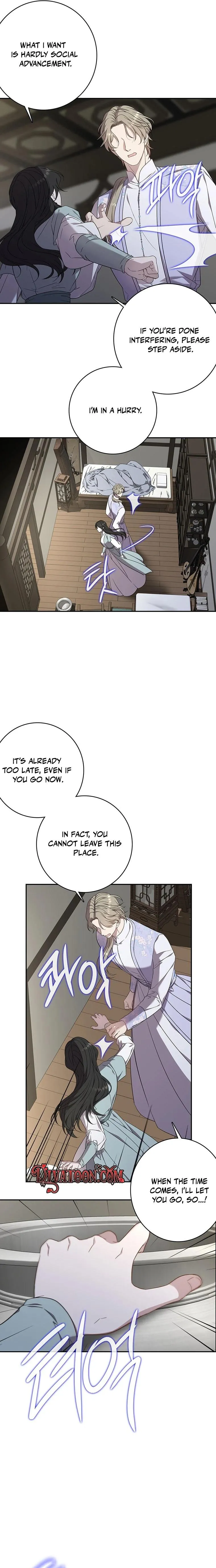 At the End of the Blue Dawn Chapter 14 page 22 - 