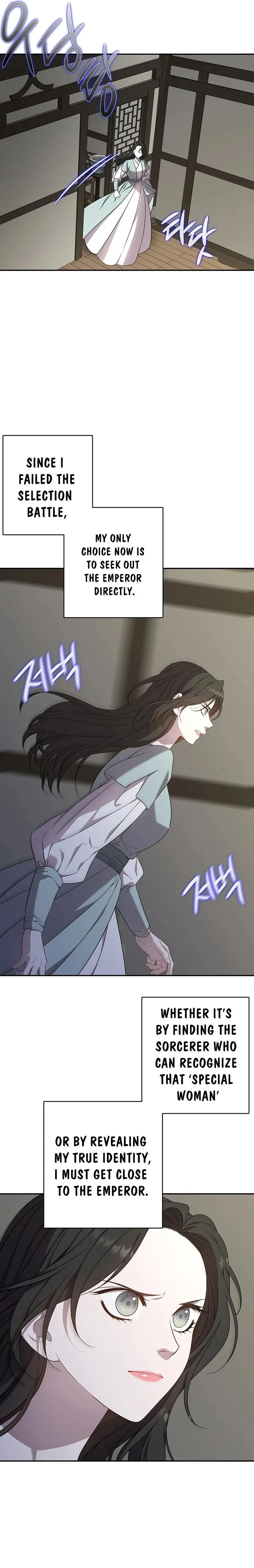 At the End of the Blue Dawn Chapter 14 page 24 - 