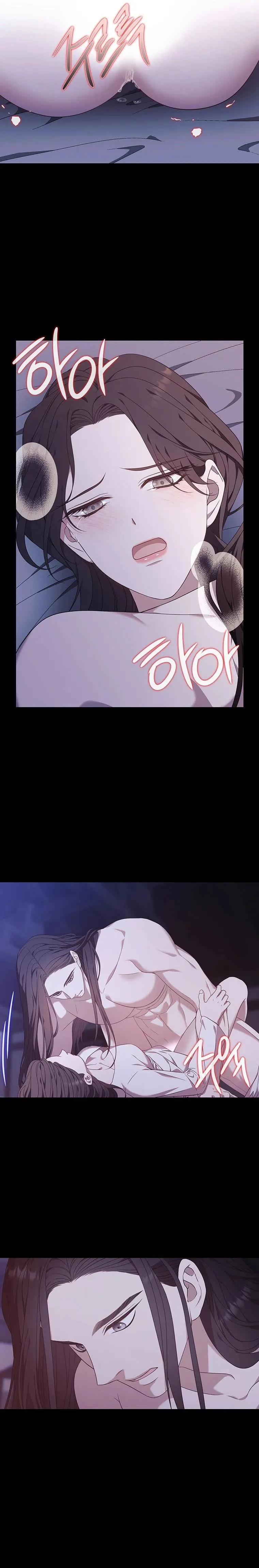 At the End of the Blue Dawn Chapter 14 page 6 - 