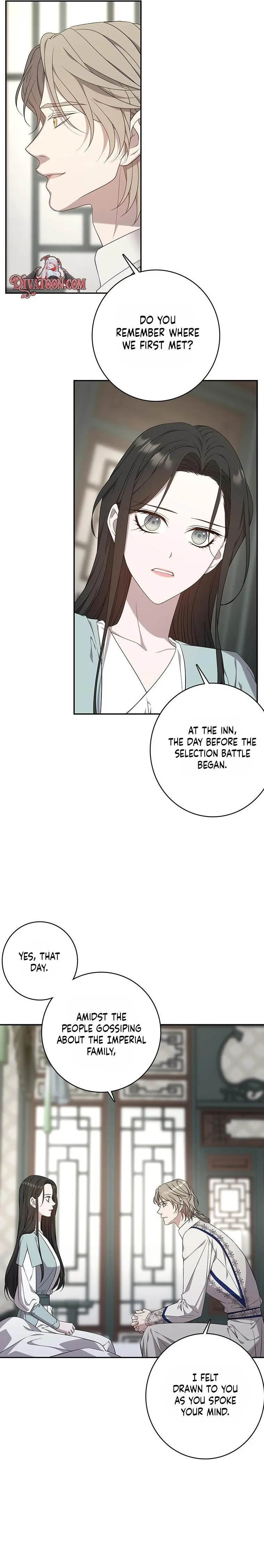 At the End of the Blue Dawn Chapter 15 page 12 - 
