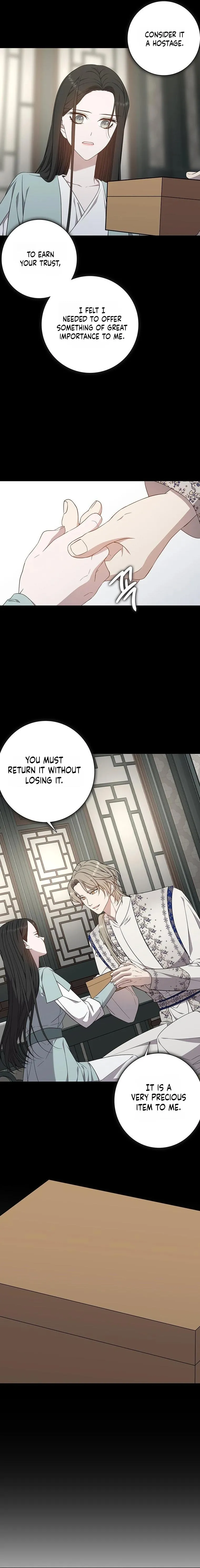 At the End of the Blue Dawn Chapter 15 page 21 - 