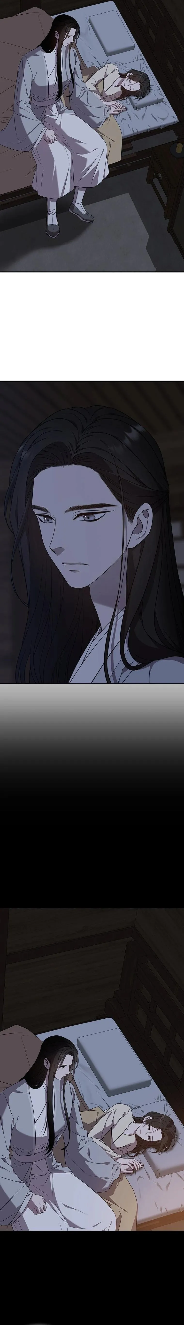 At the End of the Blue Dawn Chapter 2 page 17 - 