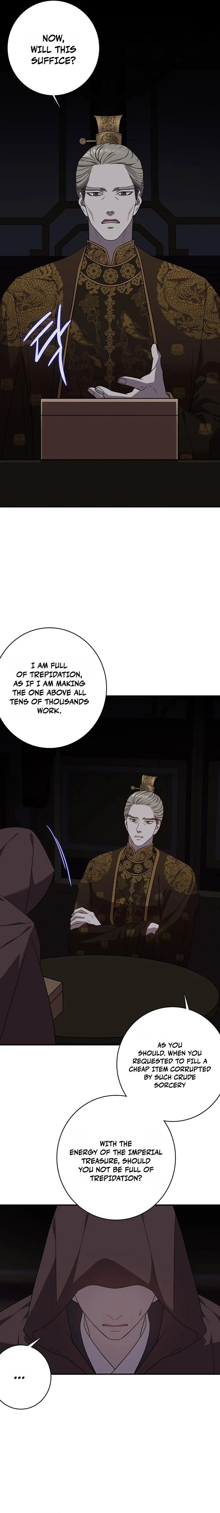 At the End of the Blue Dawn Chapter 2 page 21 - 