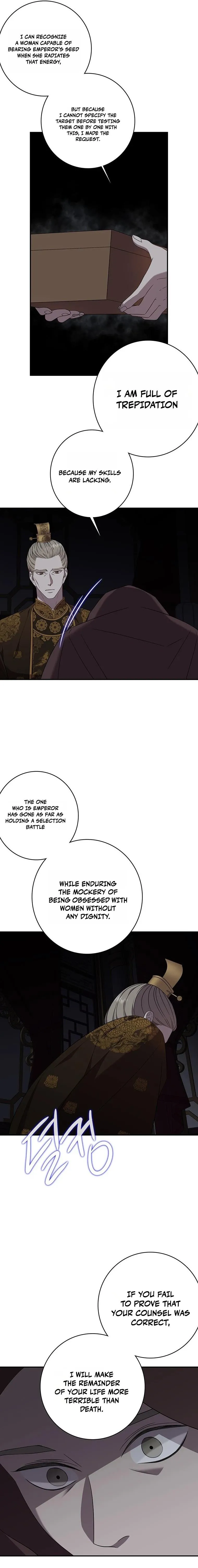 At the End of the Blue Dawn Chapter 2 page 22 - 