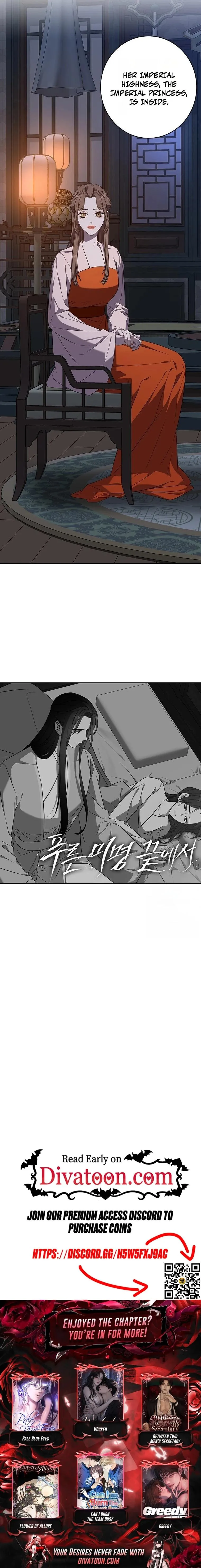 At the End of the Blue Dawn Chapter 2 page 26 - 