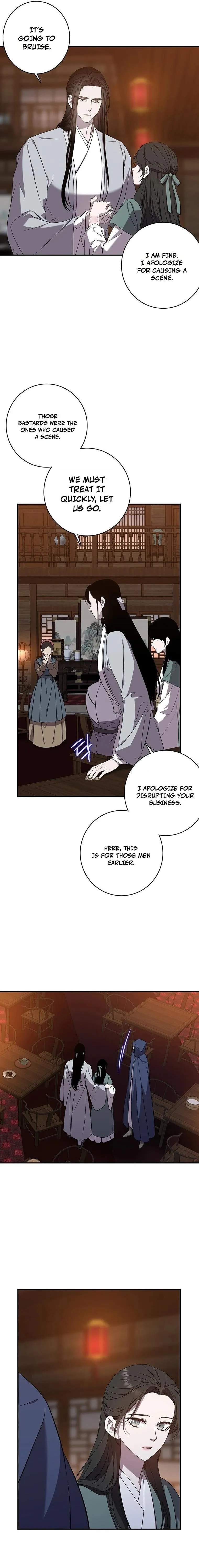 At the End of the Blue Dawn Chapter 2 page 4 - 
