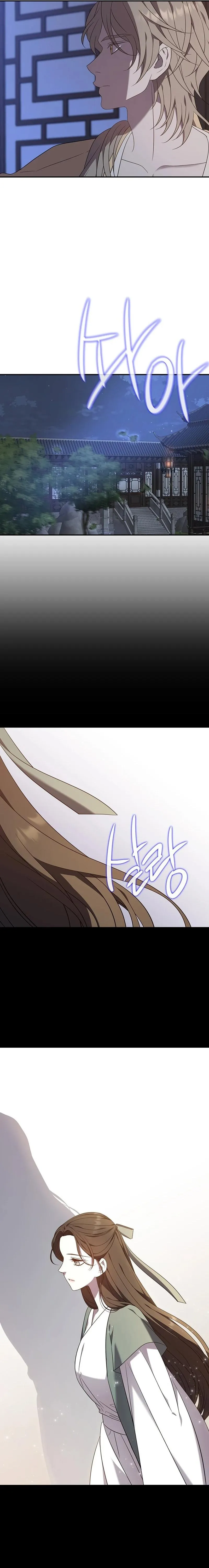 At the End of the Blue Dawn Chapter 3 page 12 - 