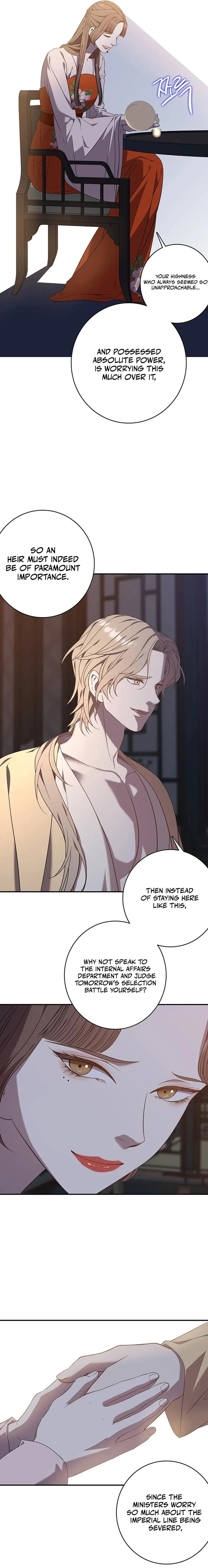 At the End of the Blue Dawn Chapter 3 page 3 - 