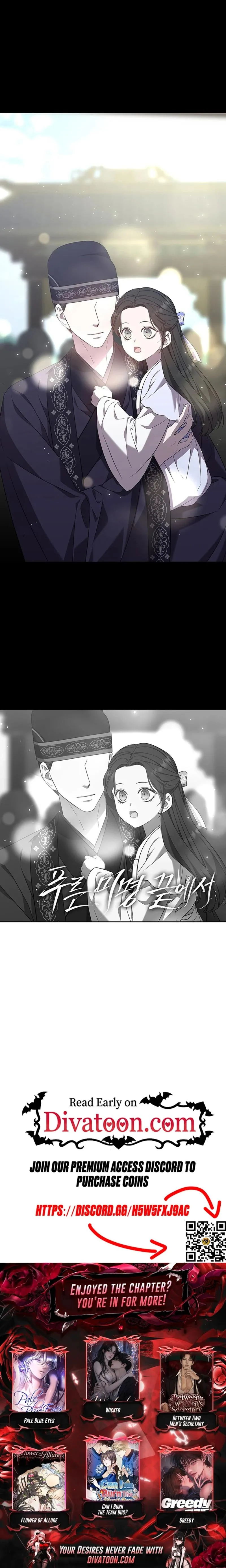 At the End of the Blue Dawn Chapter 3 page 32 - 
