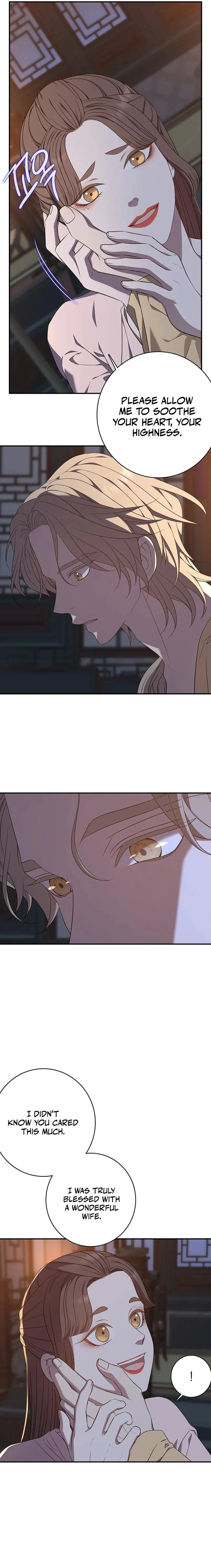 At the End of the Blue Dawn Chapter 3 page 7 - 