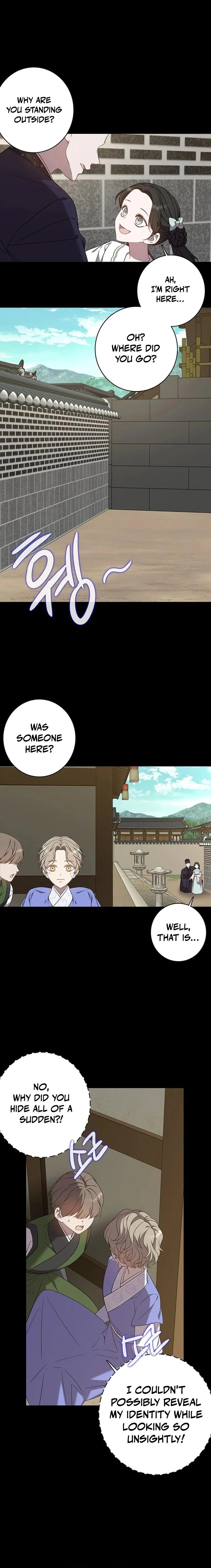 At the End of the Blue Dawn Chapter 4 page 22 - 