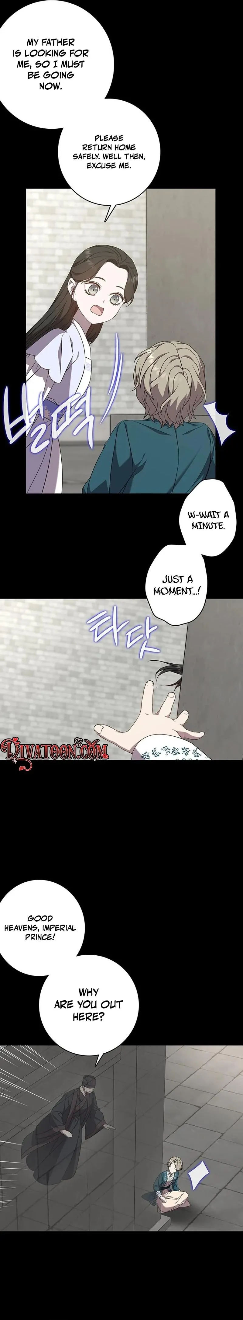 At the End of the Blue Dawn Chapter 4 page 9 - 
