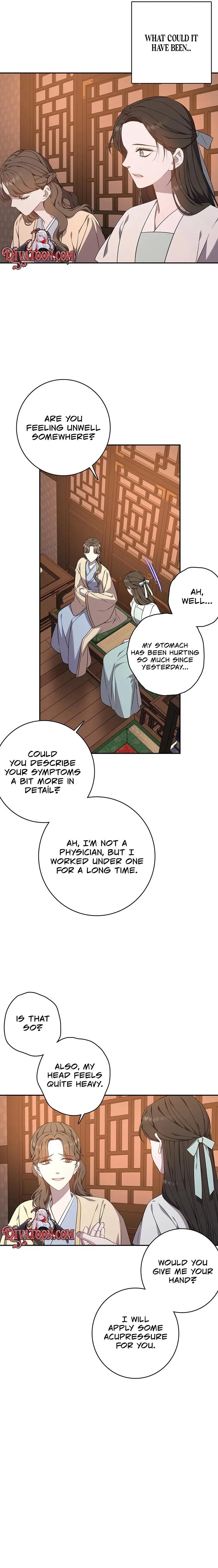 At the End of the Blue Dawn Chapter 5 page 12 - 
